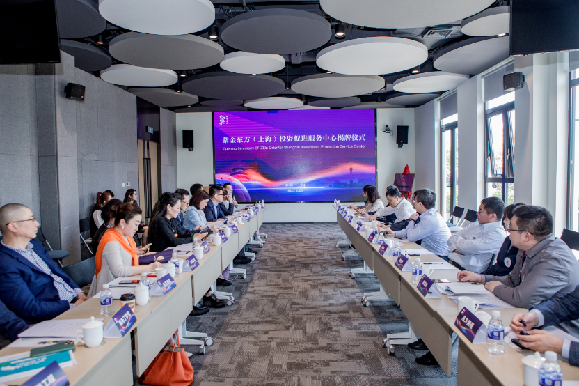 北京市東城區(qū)創(chuàng)新投資促進模式，“紫金服務”在上海、深圳落地